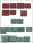 Stamp of Russia » Zemstvos Ustsysolsk (Vologda): 1873-1915, Selection of 121 