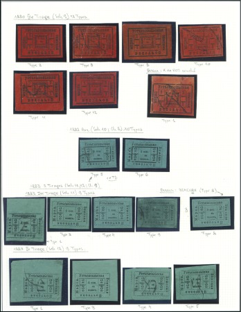 Stamp of Russia » Zemstvos Ustsysolsk (Vologda): 1873-1915, Selection of 121