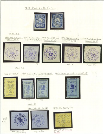 Stamp of Russia » Zemstvos Eletz (Orlov): 1873-99, Selection of 28 unused & u