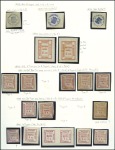 Stamp of Russia » Zemstvos Gryazovetz (Vologda): 1873-1913, Selection of 301 