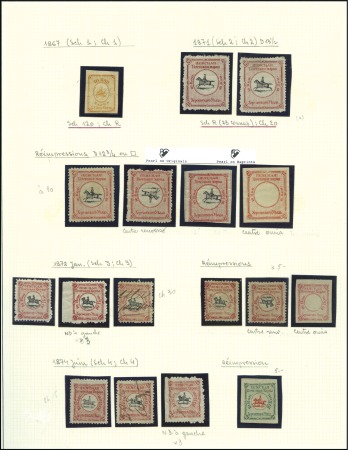Stamp of Russia » Zemstvos Kherson (Kherson): 1867-1911, Selection of 56 unus