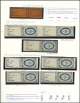 Stamp of Russia » Zemstvos Kotelnich (Vyatka): 1870-1918, Selection of 57 wit