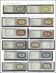 Stamp of Russia » Zemstvos Kotelnich (Vyatka): 1870-1918, Selection of 57 wit