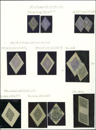 Stamp of Russia » Zemstvos Pskov (Pskov): 1871-1907, Selection of 107, with u