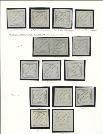 Stamp of Russia » Zemstvos Ryazan (Ryazan): 1868-79, Selection of 58, with un