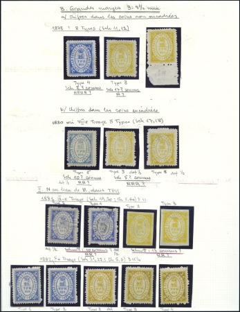 Stamp of Russia » Zemstvos Starobelsk (Kharkov): 1876-95, Selection of 53 unu