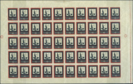 Stamp of Russia » Soviet Union 1924 Lenin Mourning Issue 6k value, 3rd printing (