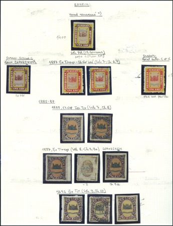 Stamp of Russia » Zemstvos Soroki (Bessarabia): 1873-1898, Selection of 35 es