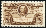 Stamp of Russia » Soviet Union 1925 Academy of Science 3k brown and 15k olive bro