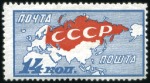 Stamp of Russia » Soviet Union 1927 October Revolution Anniversary 8k line perf. 