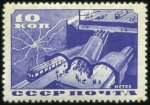 Stamp of Russia » Soviet Union 1935 Moscow Metro Opening, never hinged set (a few