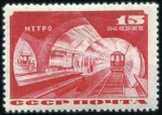 Stamp of Russia » Soviet Union 1935 Moscow Metro Opening, never hinged set (a few