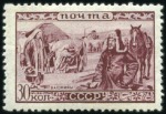 Stamp of Russia » Soviet Union 1933 People of the USSR, complete set never hinged