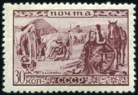 Stamp of Russia » Soviet Union 1933 People of the USSR, complete set never hinged