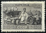Stamp of Russia » Soviet Union 1933 People of the USSR, complete set never hinged