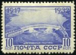 Stamp of Russia » Soviet Union 1932 October Revolution Anniversary issue, 35k plu