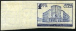 Stamp of Russia » Soviet Union 1932-33 Definitives imperforate, complete set, low