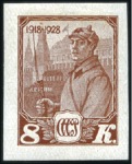 Stamp of Russia » Soviet Union 1928 Red Army & Navy 8k IMPERFORATE (slight vert. 