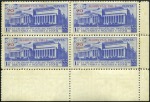 Stamp of Russia » Soviet Union 1933 LENINGRAD STAMP EXHIBITION 30k on 15k in marg