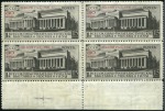 Stamp of Russia » Soviet Union 1933 LENINGRAD STAMP EXHIBITION 30k on 15k in marg