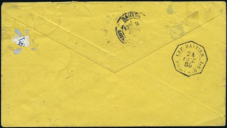 Stamp of Russia » Zemstvos Bogorodsk (Moscow): 1883 5k red (Schmidt 30) neatl