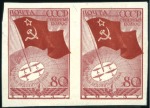 Stamp of Russia » Soviet Union 1938 Air Expedition to Drifting Polar Station, 40k