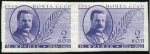 Stamp of Russia » Soviet Union 1935 Communist Activists set in IMPERFORATE horiz.