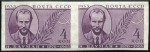 Stamp of Russia » Soviet Union 1935 Communist Activists set in IMPERFORATE horiz.