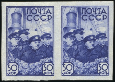 Stamp of Russia » Soviet Union 1938 Rescue of Drifting Polar Station 50k IMPERFOR