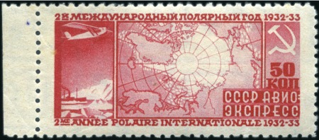 Stamp of Russia » Soviet Union 1932 International Polar Year 50k line perf. 10 1/