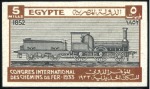 Stamp of Egypt 1933 Railway Congress set of four imperf. with "Ca