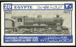 Stamp of Egypt 1933 Railway Congress set of four imperf. with "Ca