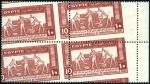 Stamp of Egypt 1931 Agricultural Exhibition set of three in right