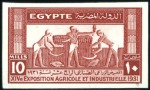 Stamp of Egypt 1931 Agricultural Exhibition set of three imperf. 