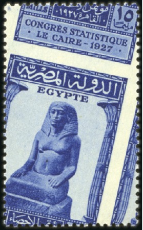 Stamp of Egypt 1927 Statistical Congress set of three with obliqu