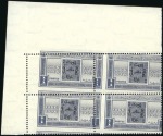 Stamp of Egypt 1946 Philatelic Exhibition set of four in top left