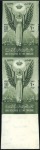 Stamp of Egypt 1952 Anglo-Egyptian Treaty set of three in imperfo