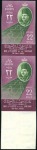 Stamp of Egypt 1952 Anglo-Egyptian Treaty set of three in imperfo