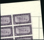 Stamp of Egypt 1938 Leprosy Congress set of three in top right co