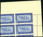 Stamp of Egypt 1938 Leprosy Congress set of three in top right co