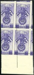 Stamp of Egypt 1945 Arab Union set of two in marginal blocks of f