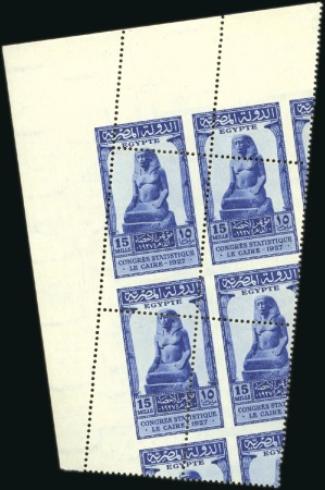 Stamp of Egypt 1927 Statistical Congress set of three in top left