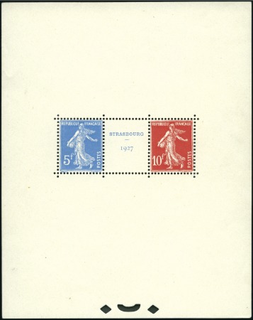 Stamp of France 1927 Bloc Strasbourg neuf sans ch., TB