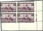 Stamp of Egypt 1941-43 Airmail set of four in lower right control