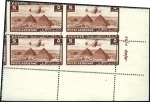 Stamp of Egypt 1941-43 Airmail set of four in lower right control