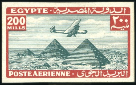 Stamp of Egypt 1933-38 Airmail set of 21 imperf. with "Cancelled"