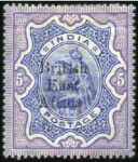 Stamp of Kenya, Uganda and Tanganyika » Kenya, Uganda and Tanganyika 1890-1960, British East Africa with Kenya, Uganda 