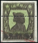 Stamp of Russia » Soviet Union 1923-24 Typographed Definitives, 6k IMPERF PROOF i