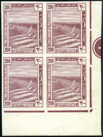 Stamp of Egypt » 1914-1922 Pictorials 1914 First Pictorial Issue set of 10 in imperf. proofs in marginal blocks of four on gummed, unwatermarked paper, some soiling mainly on the reverse, several blocks with scarce control numbers (NP $720)