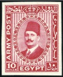 Stamp of Egypt Army Post 1936 3m and 10m imperf. with "Cancelled"